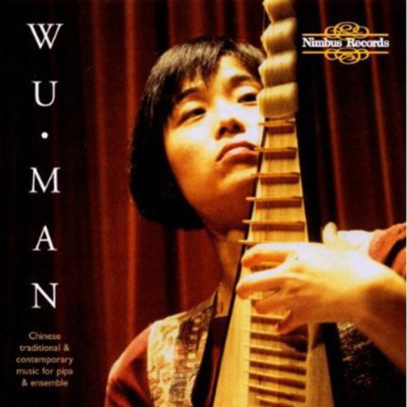 Man,Wu Music For Chinese Pipa & Traditional Contemporary CD