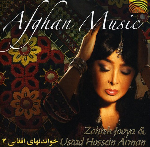 Jooya,Zohreh / Arman,Ustad Hossein Afghan Music CD