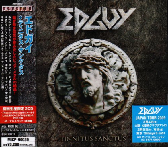 Edguy Tinnitus Sanctus CD