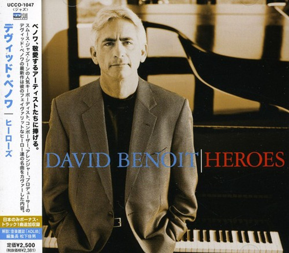 Benoit,David Heroes CD