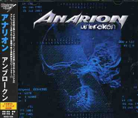 Anarion Unbroken CD