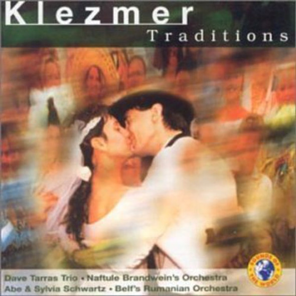 Klezmer Traditions / Various Klezmer Traditions / Various CD