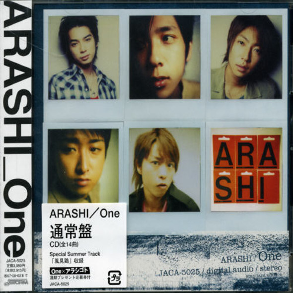 Arashi One CD