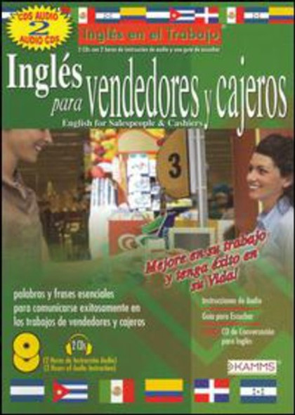 Kamms Ingles Para Vendedores Y Cajeros CD