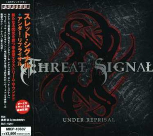 Threat Signal Under Reprisal CD