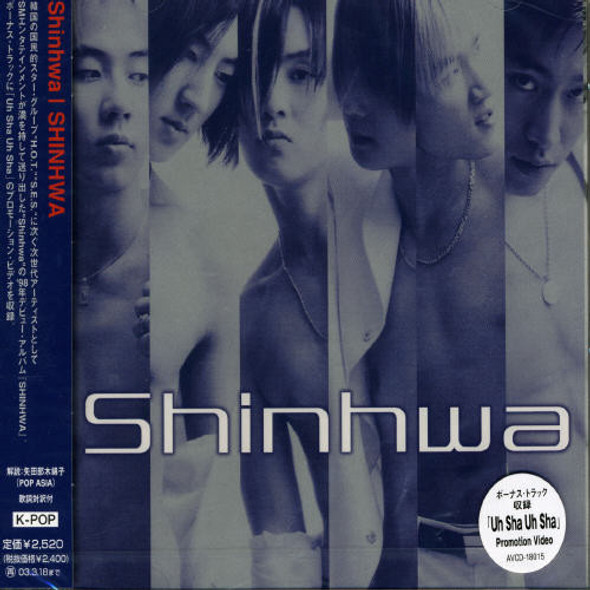 Shinhwa Shinhwa CD