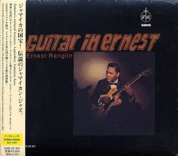 Ranglin,Ernest Guitar In Ernest CD