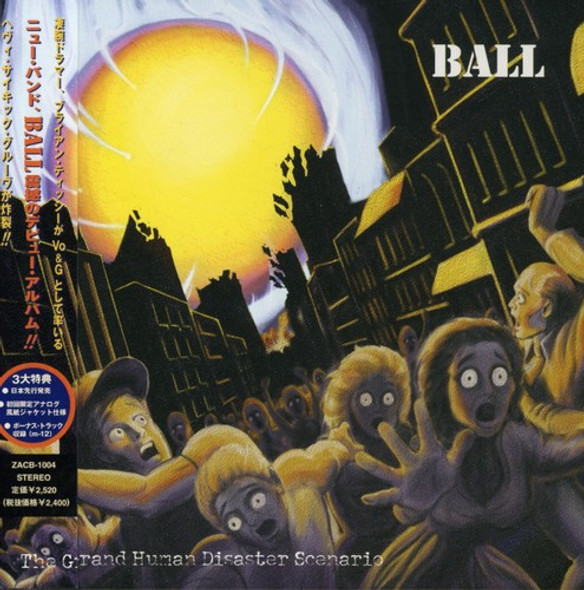 Ball Grand Human Disaster Scenario CD