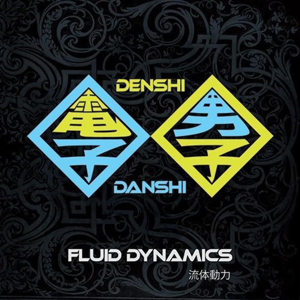 Denshi-Danshi Fluid Dynamics CD