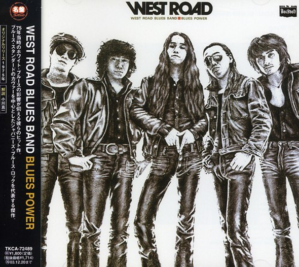 West Road Blues Band Blues Power CD