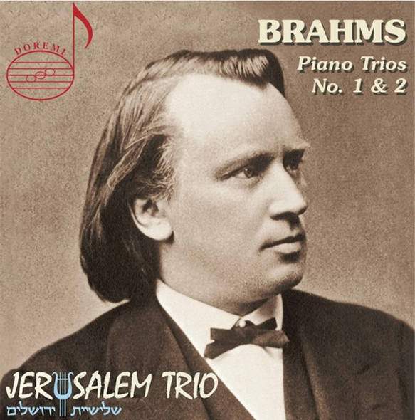 Brahms / Jerusalem Trio Jerusalem Trio Plays Brahms CD