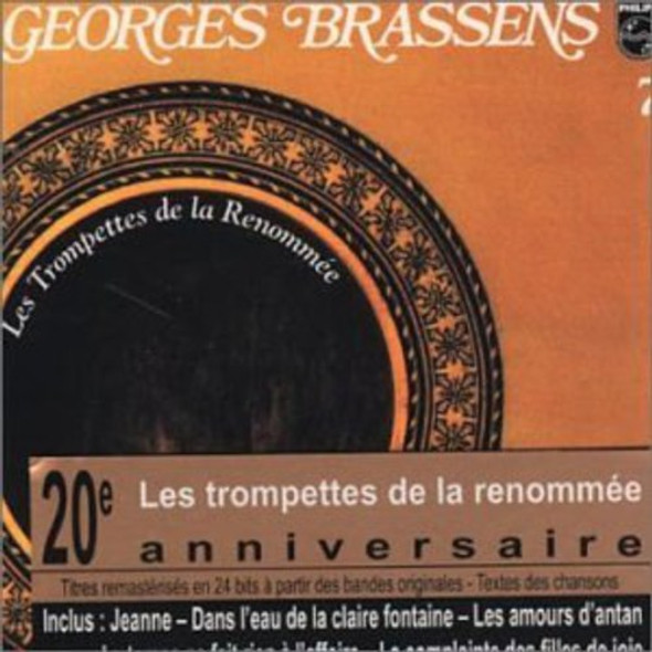 Brassens,Georges Les Trompettes De La Renommee CD