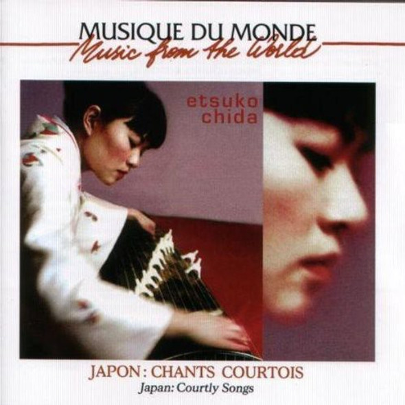 Japon: Chants Courtois / Various Japon: Chants Courtois / Various CD