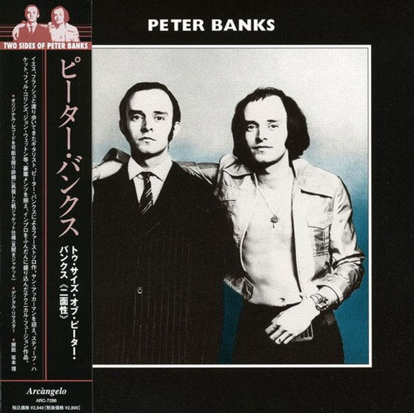 Banks,Peter To Size CD