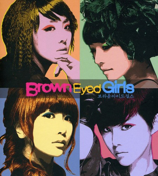 Brown Eyed Girls My Style CD