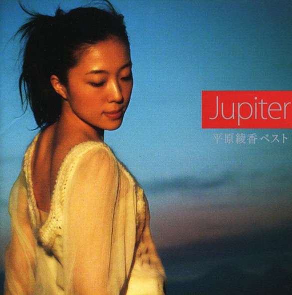 Hirahara,Ayaka Jupiter: Best CD