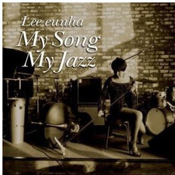 Lee,Eun Ha My Song My Jazz CD