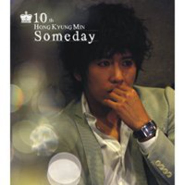 Kyung Min,Hong Someday CD