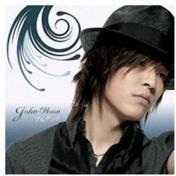 Hoon,John Ardente CD