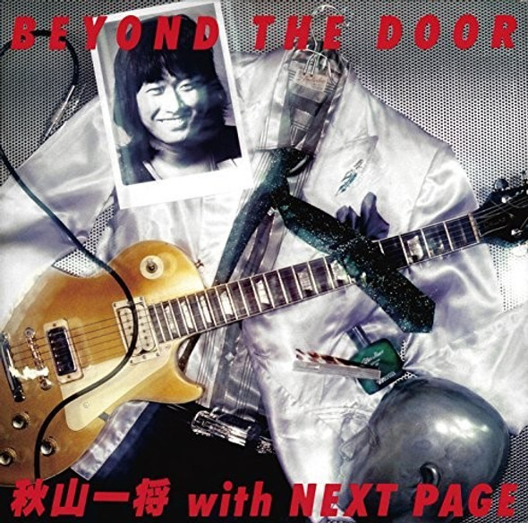 Akiyama,Kazumasa Beyond The Door CD