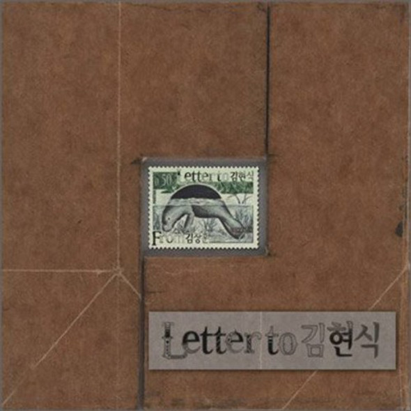 Jang Hoon,Kim Letter To Kim Hyeon Shik CD