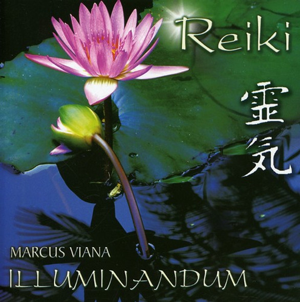 Viana,Marcus Reiki: Iluminandum CD