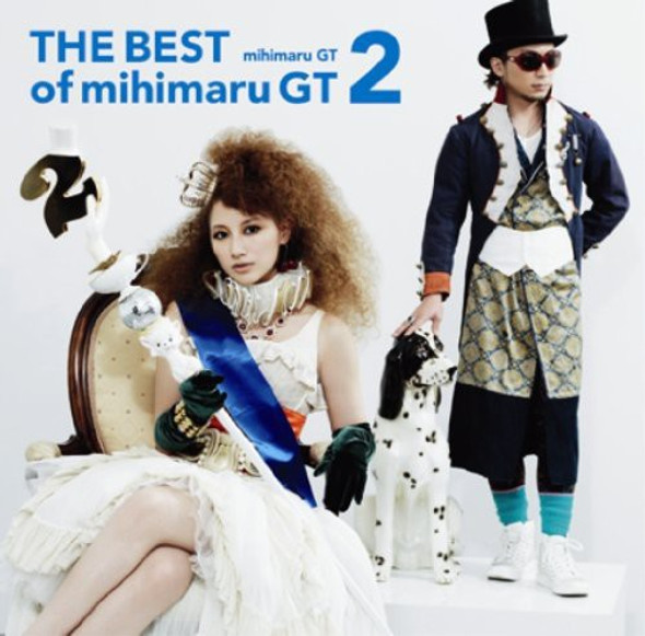 Mihimaru Gt Best Of CD