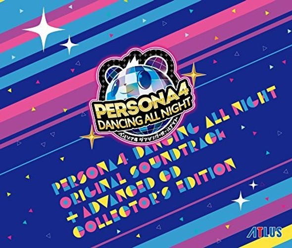 Game Music Persona 4 Dancing All Night: Collector'S Edition CD