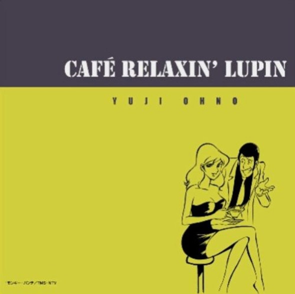 Lupin Iii Cafe Relaxin' Lupin CD