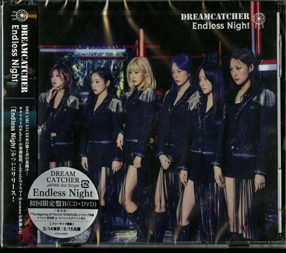 Dreamcatcher Endless Night (Version B) CD