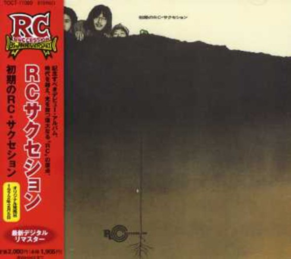 Rc Succession Shoki No Rc Succession CD