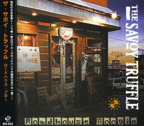 Savoy Truffle Roadhouse Boogie CD