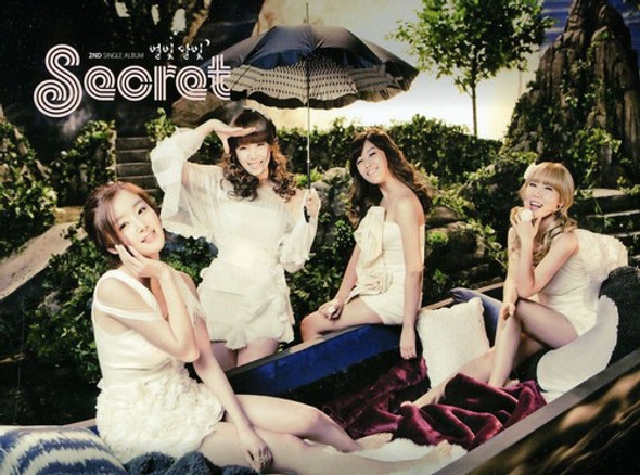 Secret Starlight Moonlight CD