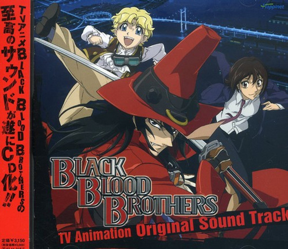 Black Blood Brothers / O.S.T. Black Blood Brothers / O.S.T. CD