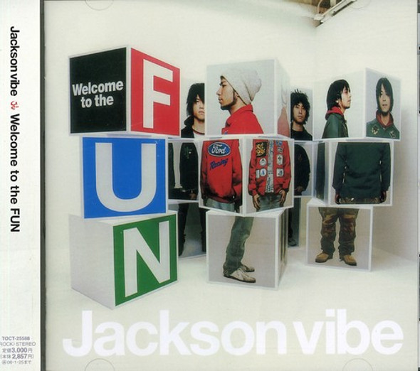 Jackson Vibe Welcome To The Fun CD