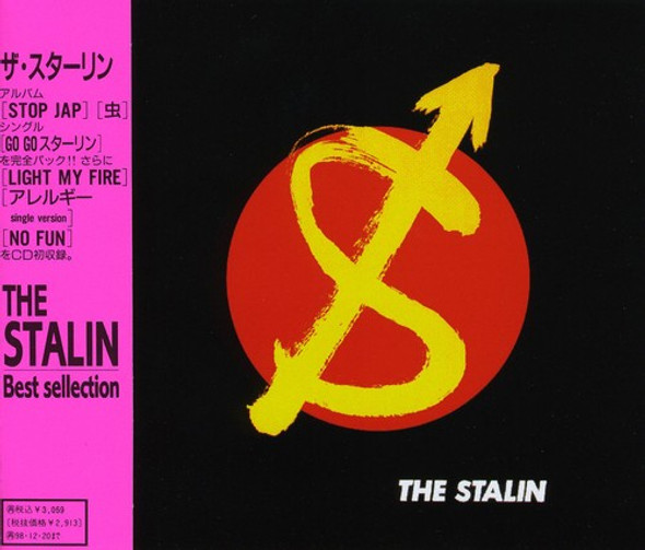 Stalin Best Selection CD