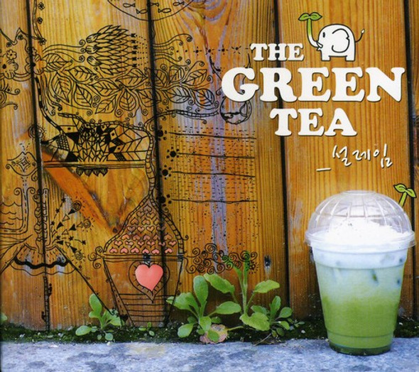 Green Tea Green Tea CD