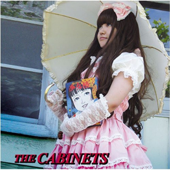 Cabinets Pierrot CD