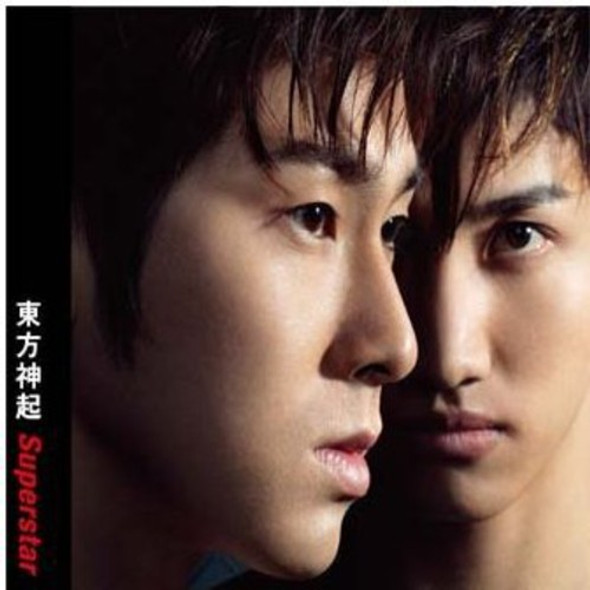 Tvxq (Dong Bang Shin Ki) Superstar (Japanese Single) CD