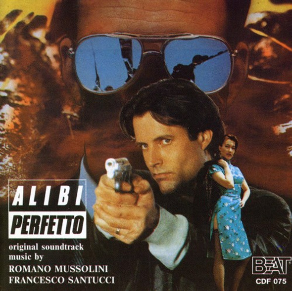 Alibi Perfetto / O.S.T. Alibi Perfetto / O.S.T. CD