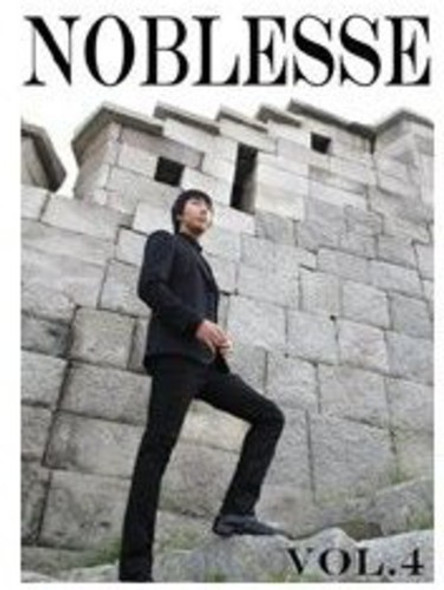 Noblesse Last Romance CD