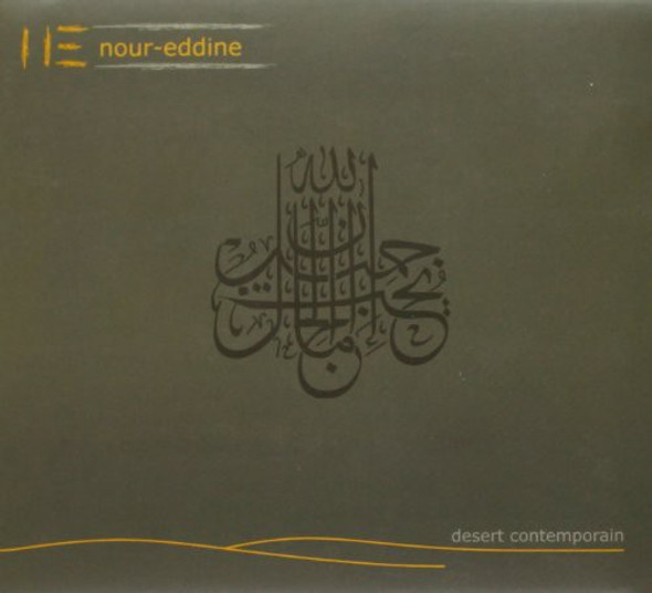 Nour-Eddine Desert Contemporain CD