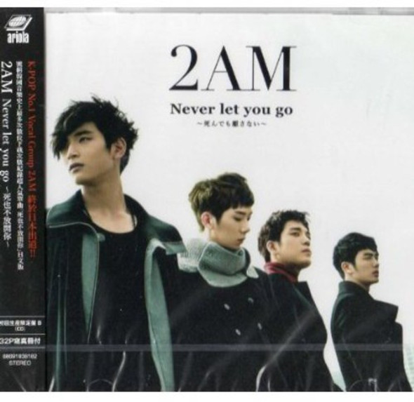 2Am Never Let You Go CD