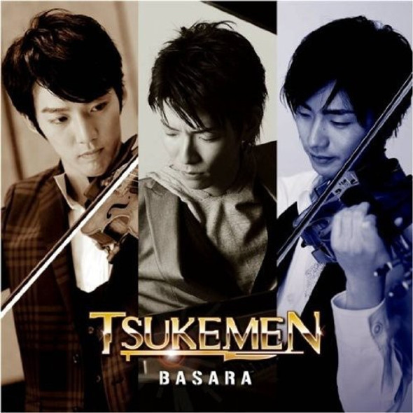 Tsukemen Basara CD