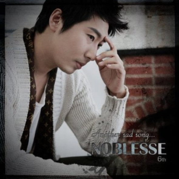 Noblesse Another Sad Song CD