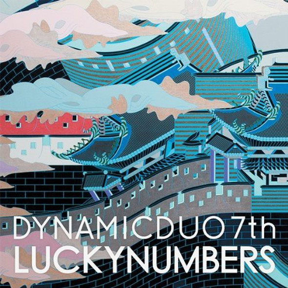 Dynamic Duo 7Th Luckynumbers CD