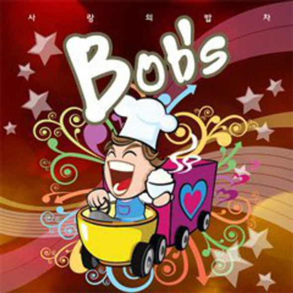 Bob`S Album CD