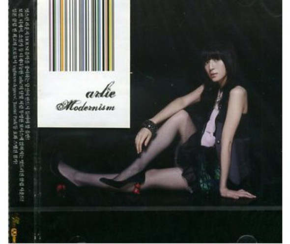 Arlie Modernism CD