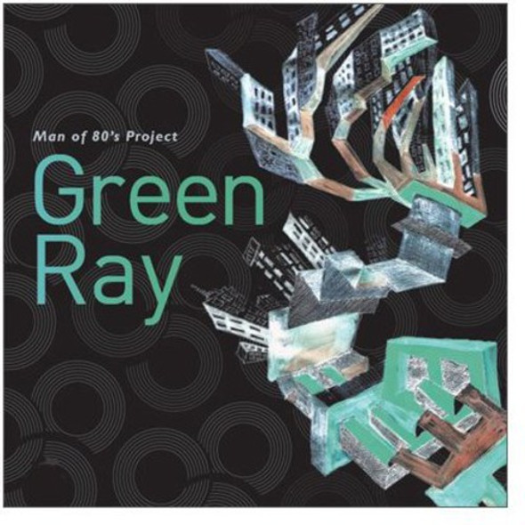 Man Of 80`S Project Green Ray CD