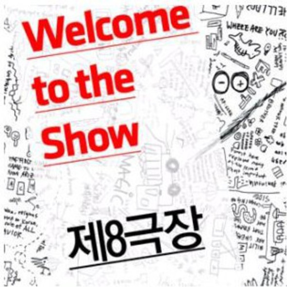 Theatre 8 Welcome To The Show CD